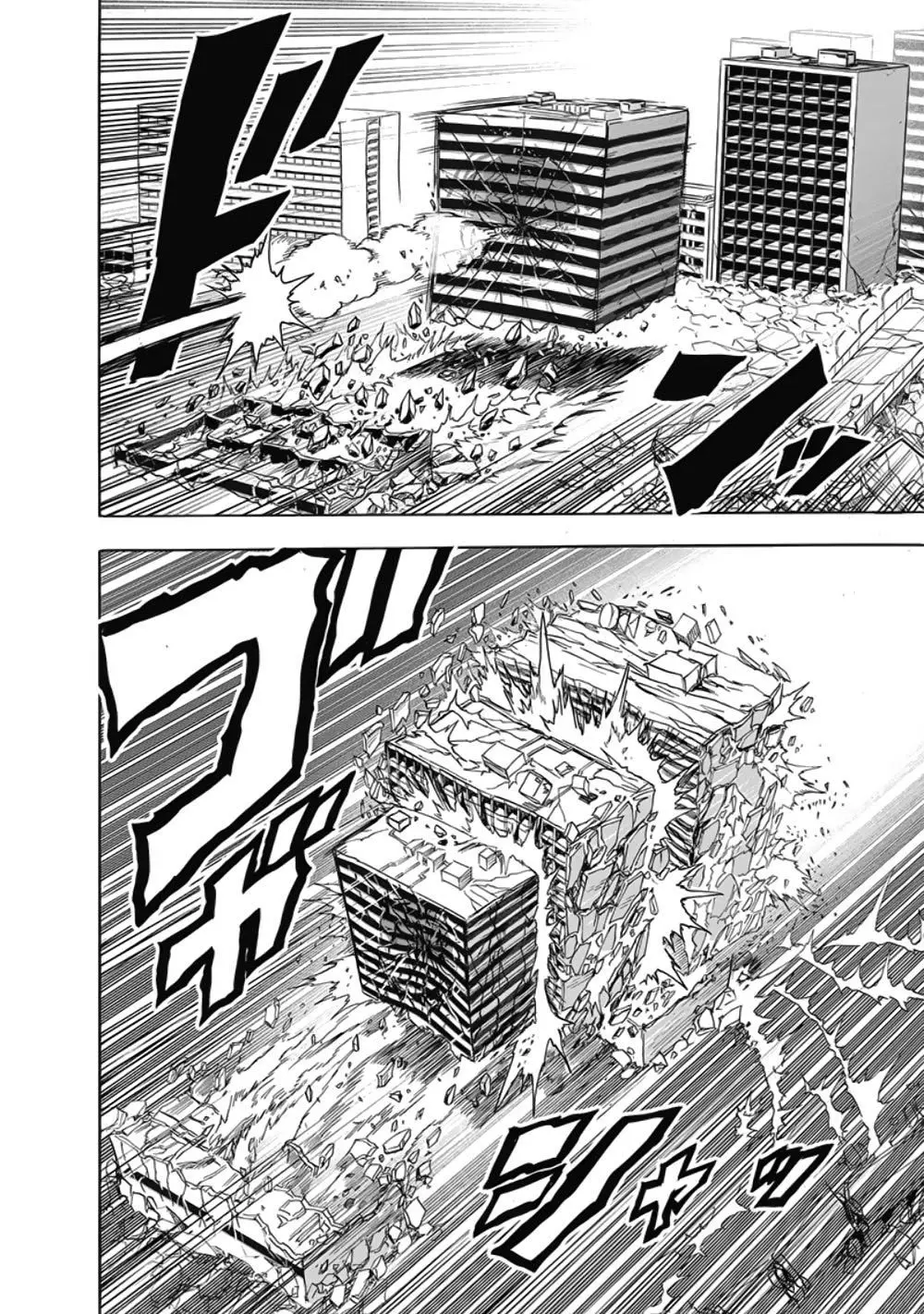 One Punch Man (2012) - Capítulo 206 - Página 16 - LectorTMOo