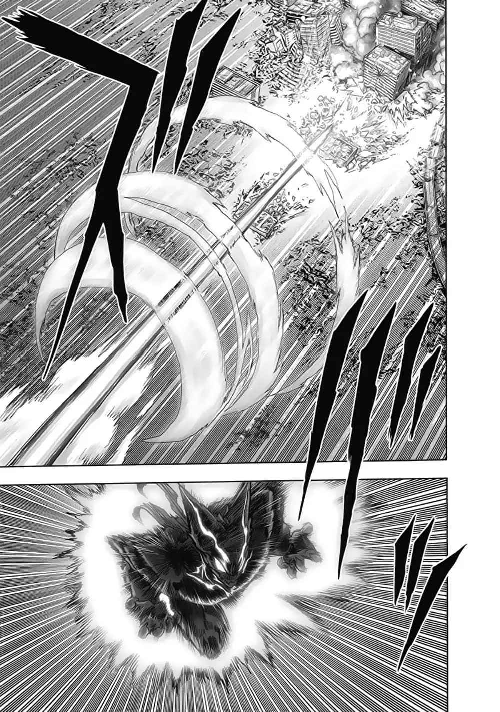 One Punch Man (2012) - Capítulo 206 - Página 17 - LectorTMOo