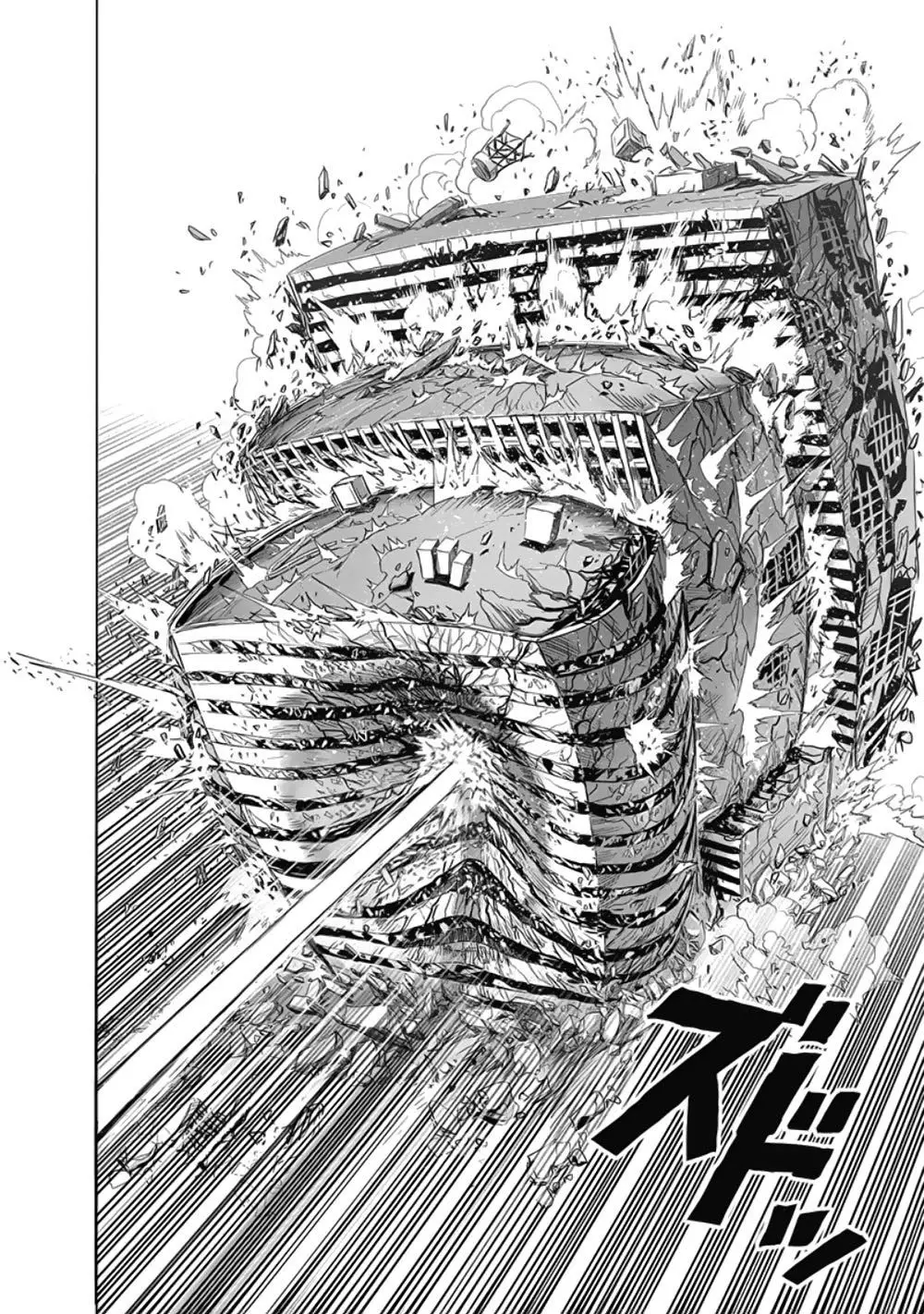 One Punch Man (2012) - Capítulo 206 - Página 19 - LectorTMOo