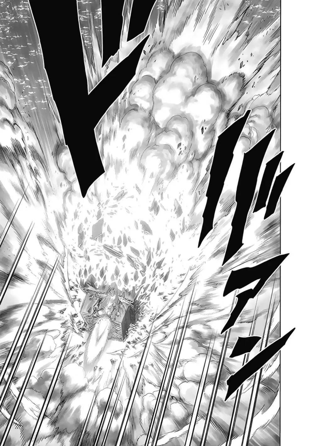 One Punch Man (2012) - Capítulo 206 - Página 20 - LectorTMOo