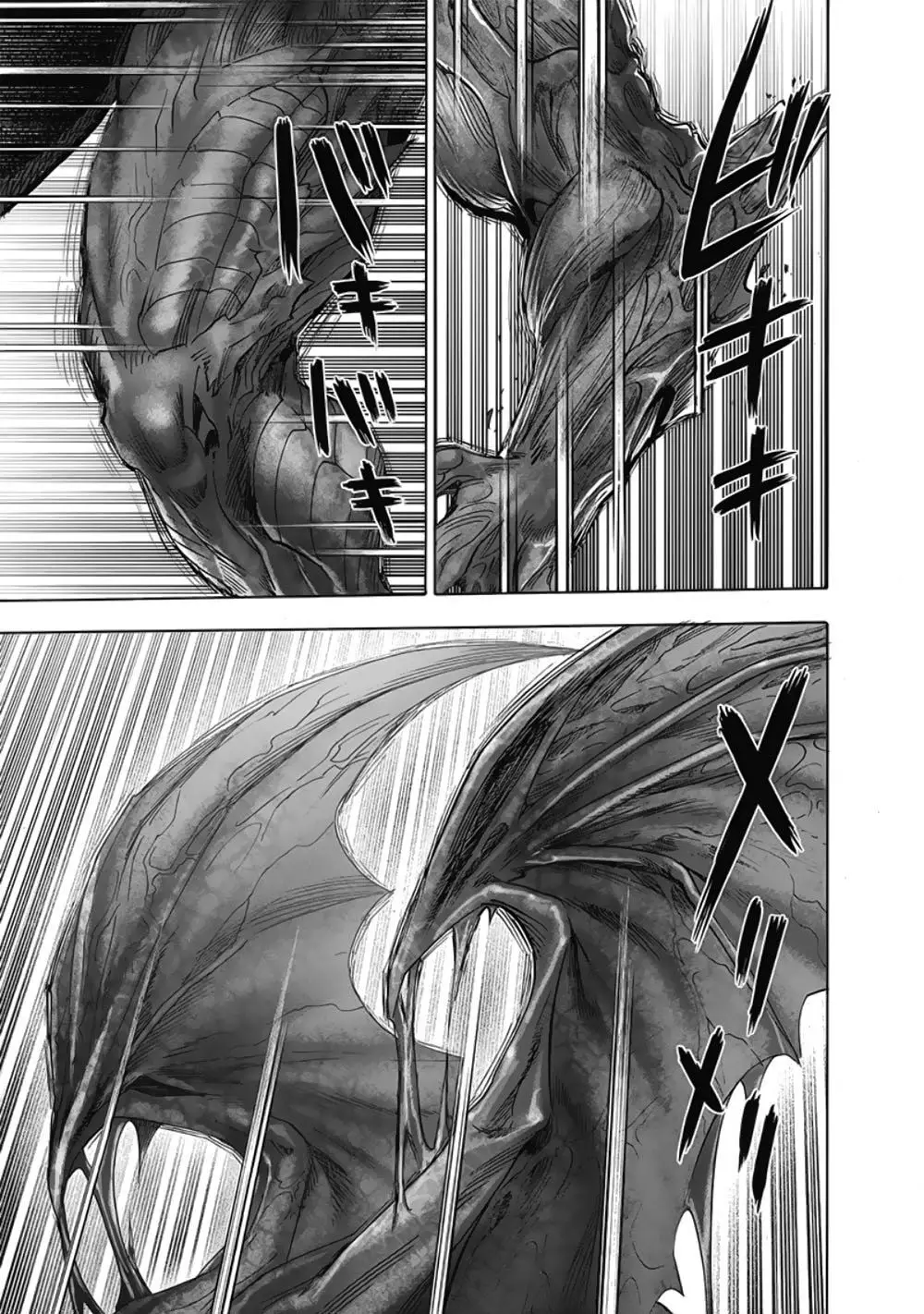 One Punch Man (2012) - Capítulo 206 - Página 30 - LectorTMOo