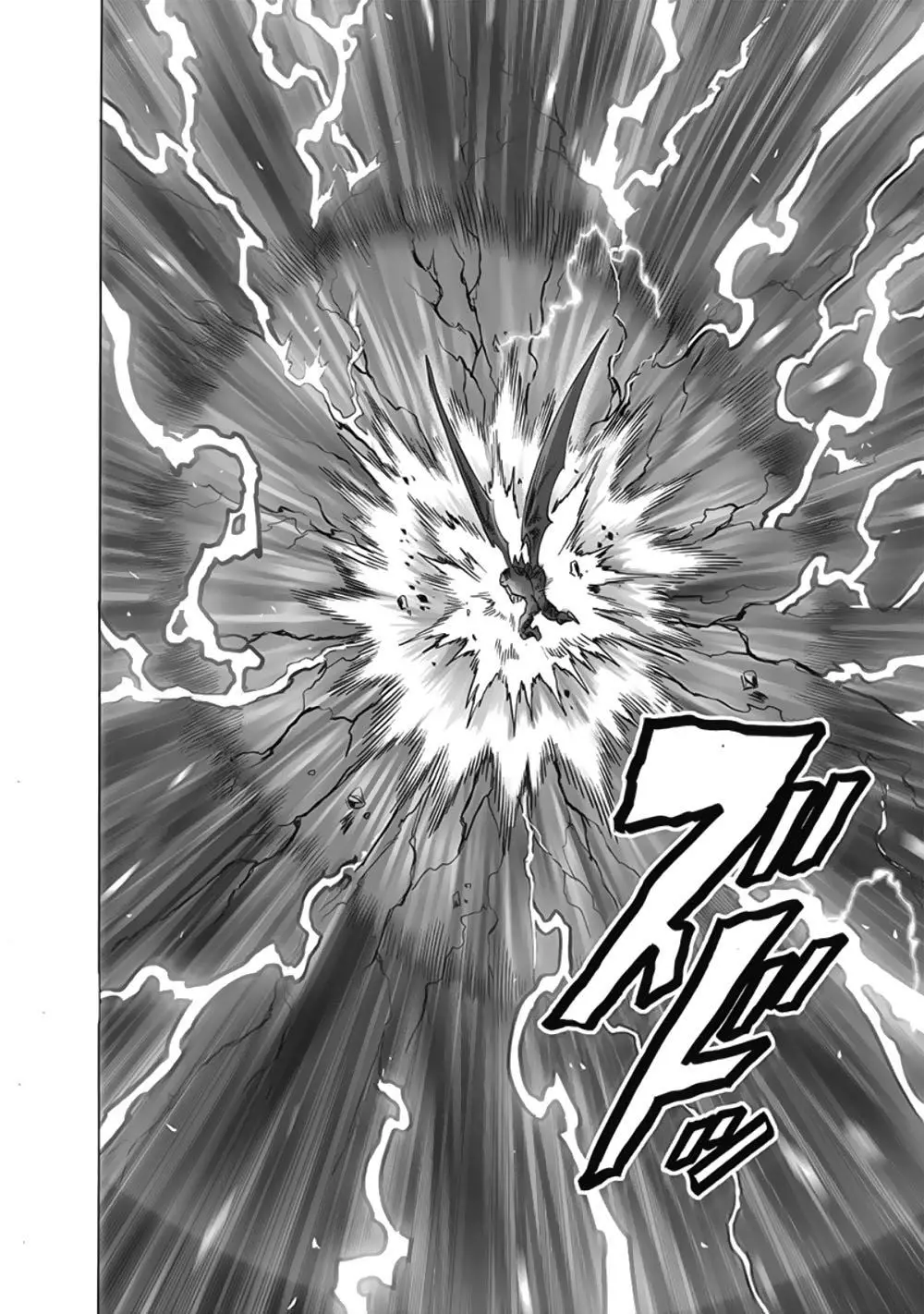 One Punch Man (2012) - Capítulo 206 - Página 34 - LectorTMOo