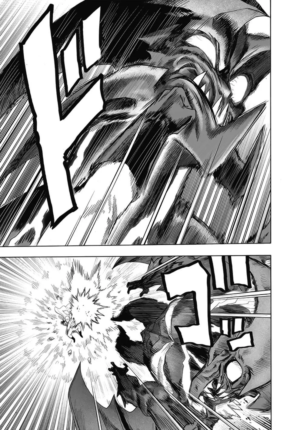 One Punch Man (2012) - Capítulo 206 - Página 37 - LectorTMOo