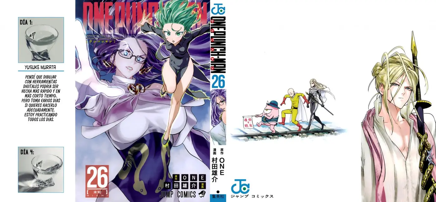 One Punch Man (2012) - Capítulo 209.1 - Página 1 - LectorTMOo