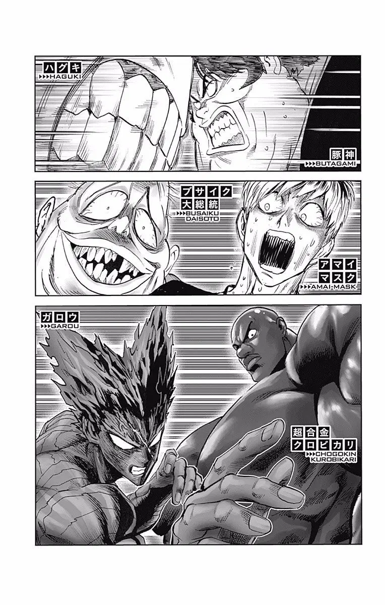 One Punch Man (2012) - Capítulo 209.1 - Página 14 - LectorTMOo