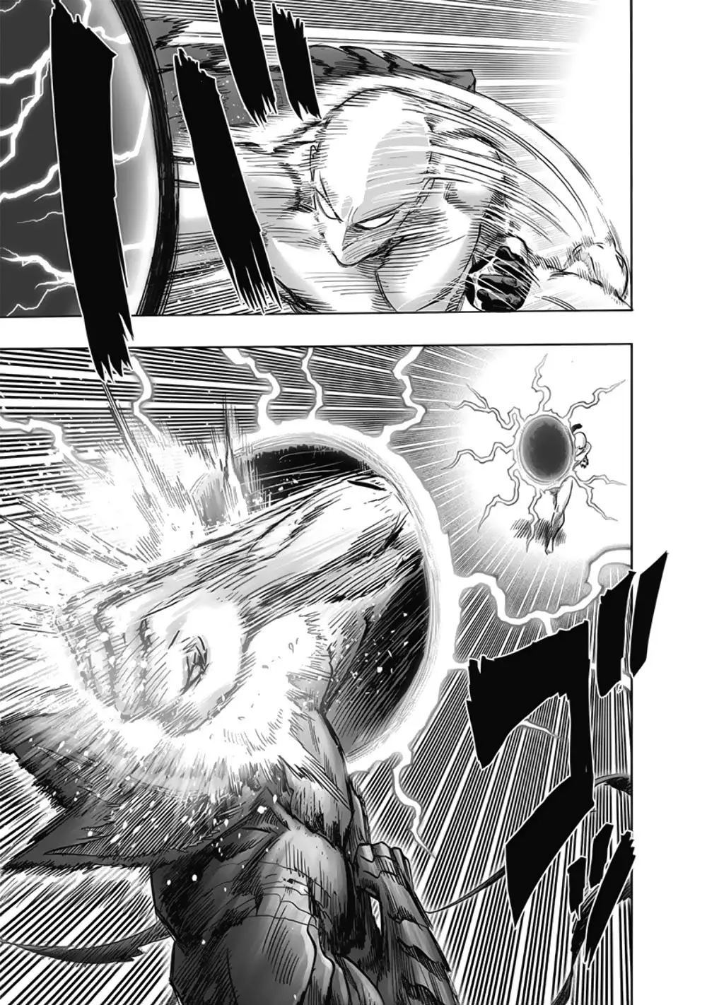 One Punch Man (2012) - Capítulo 211 - Página 4 - LectorTMOo