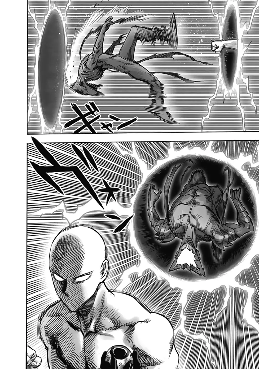 One Punch Man (2012) - Capítulo 211 - Página 5 - LectorTMOo