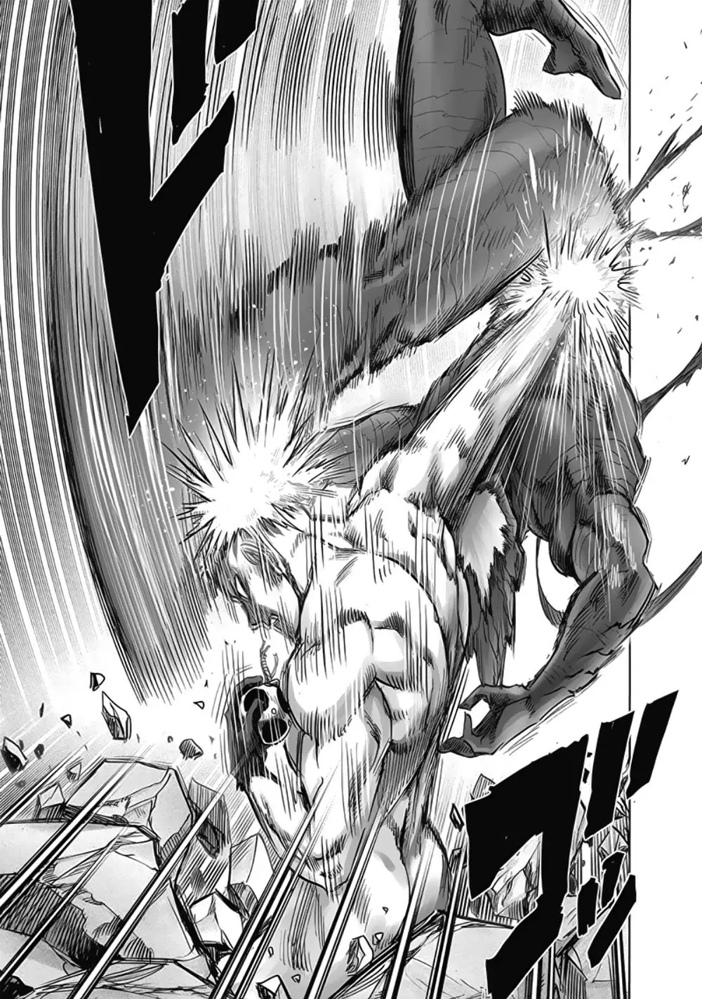 One Punch Man (2012) - Capítulo 211 - Página 6 - LectorTMOo