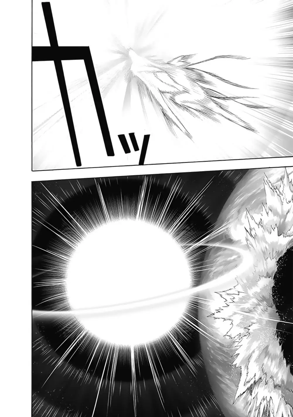 One Punch Man (2012) - Capítulo 211 - Página 28 - LectorTMOo