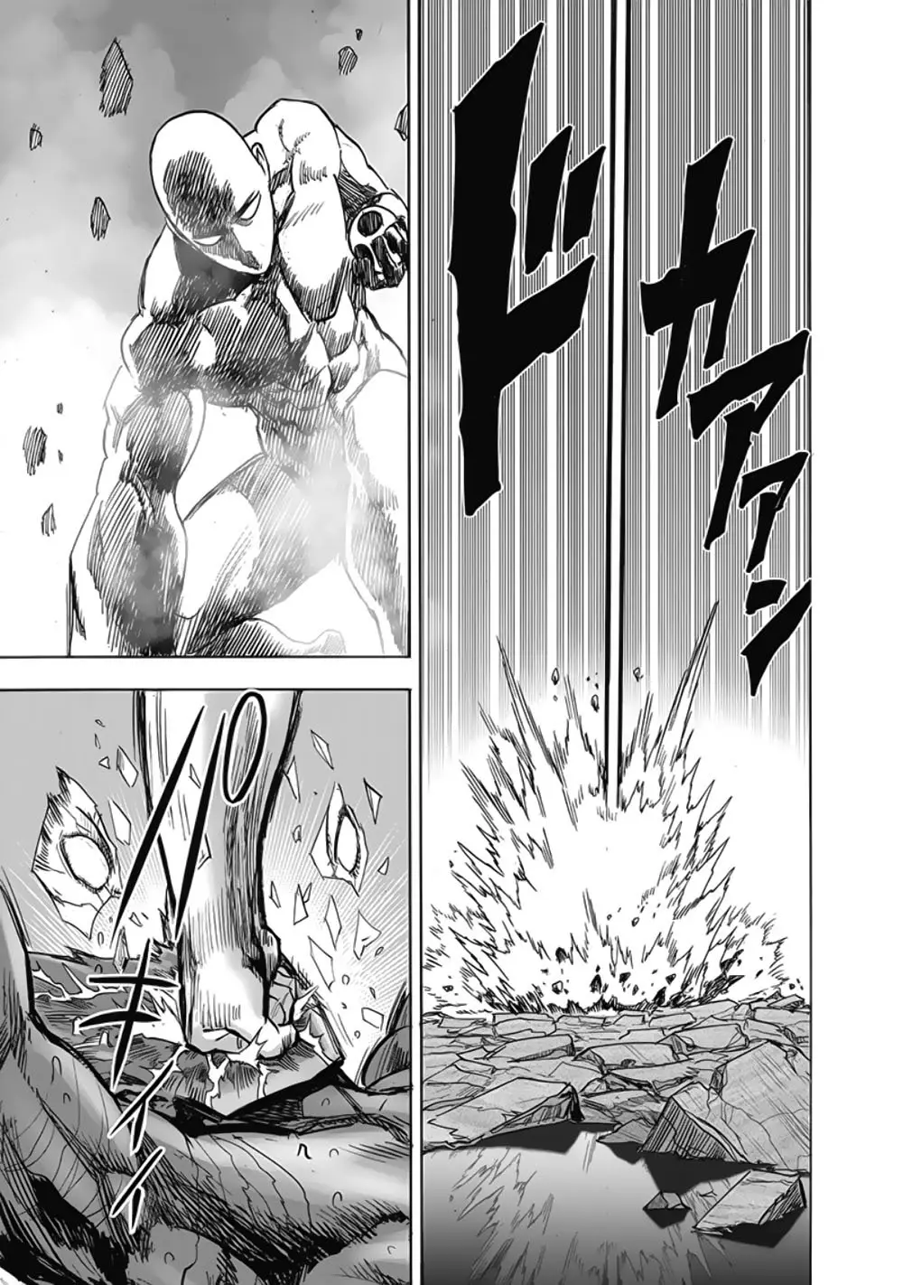 One Punch Man (2012) - Capítulo 211 - Página 35 - LectorTMOo