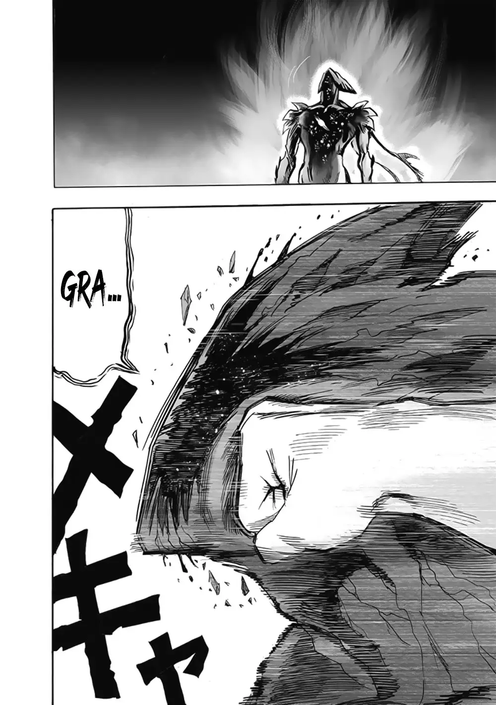 One Punch Man (2012) - Capítulo 211 - Página 62 - LectorTMOo