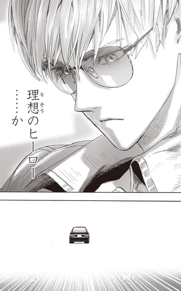 One Punch Man (2012) - Capítulo 217 - Página 34 - LectorTMOo