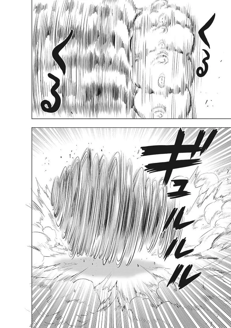 One Punch Man (2012) - Capítulo 222 - Página 7 - LectorTMOo