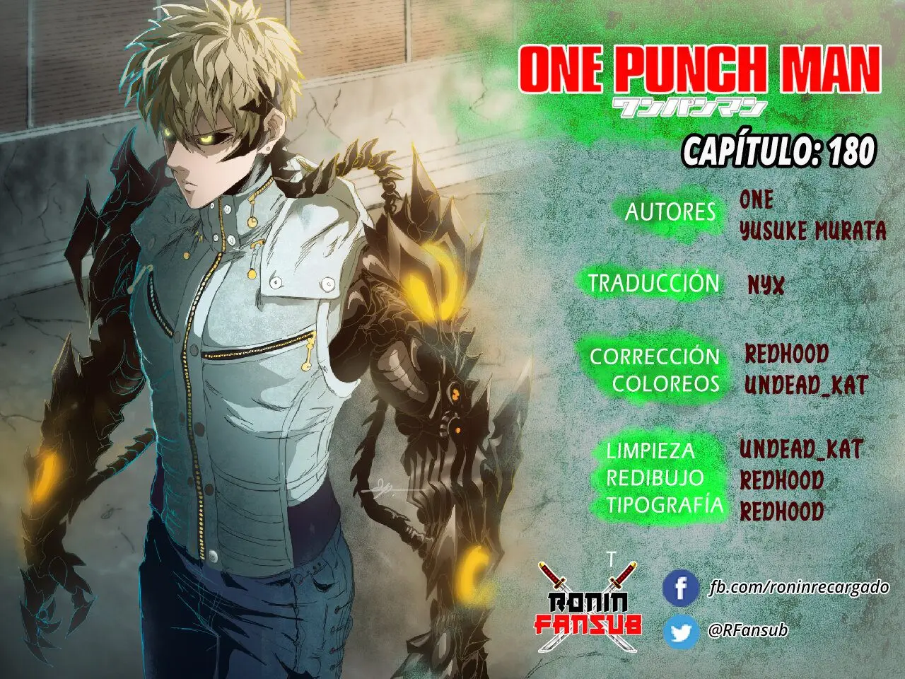 One Punch Man (2012) - Capítulo 223 - Página 1 - LectorTMOo