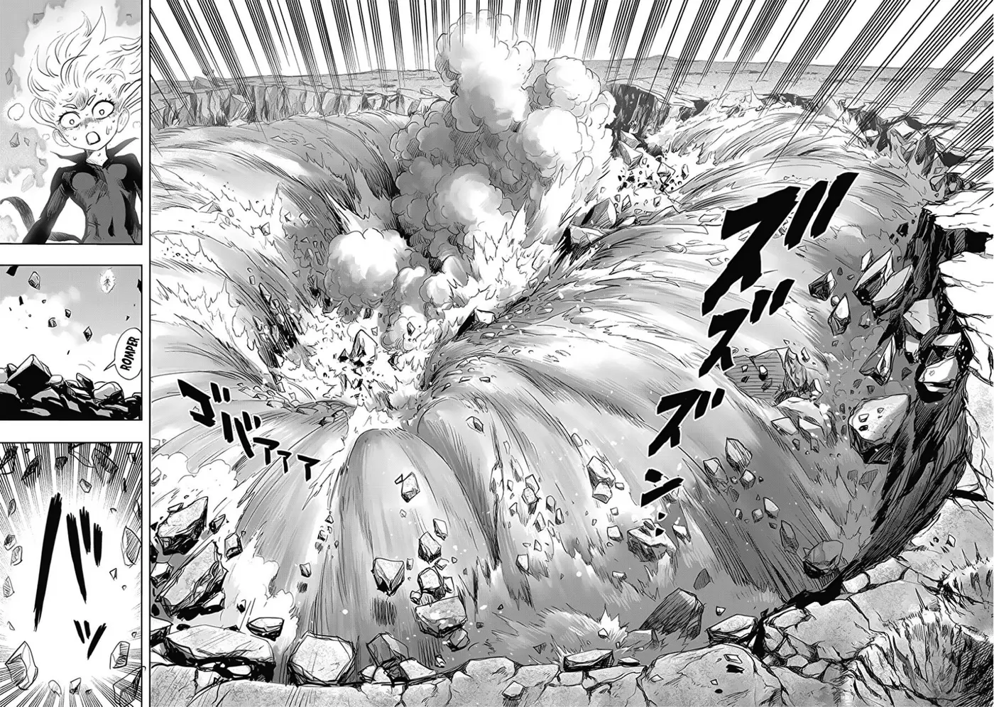 One Punch Man (2012) - Capítulo 225 - Página 11 - LectorTMOo