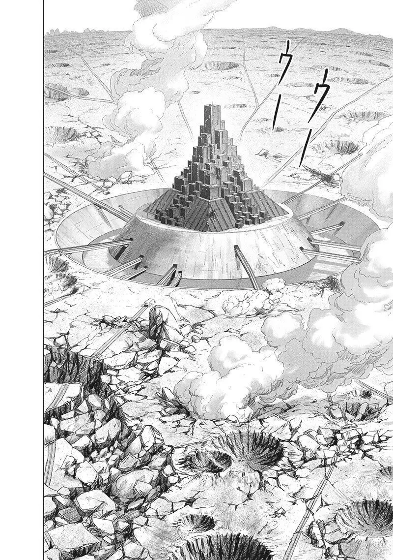 One Punch Man (2012) - Capítulo 226 - Página 3 - LectorTMOo