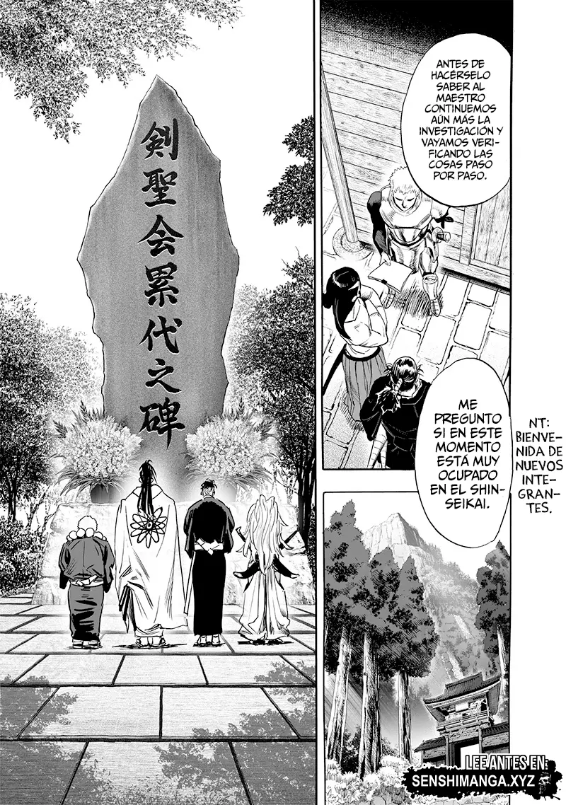 One Punch Man (2012) - Capítulo 231 - Página 7 - LectorTMOo