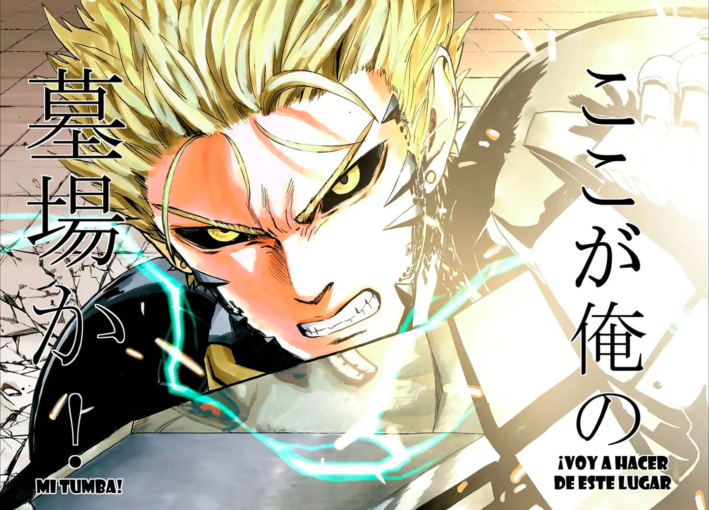 One Punch Man (2012) - Capítulo 26 - Página 24 - LectorTMOo