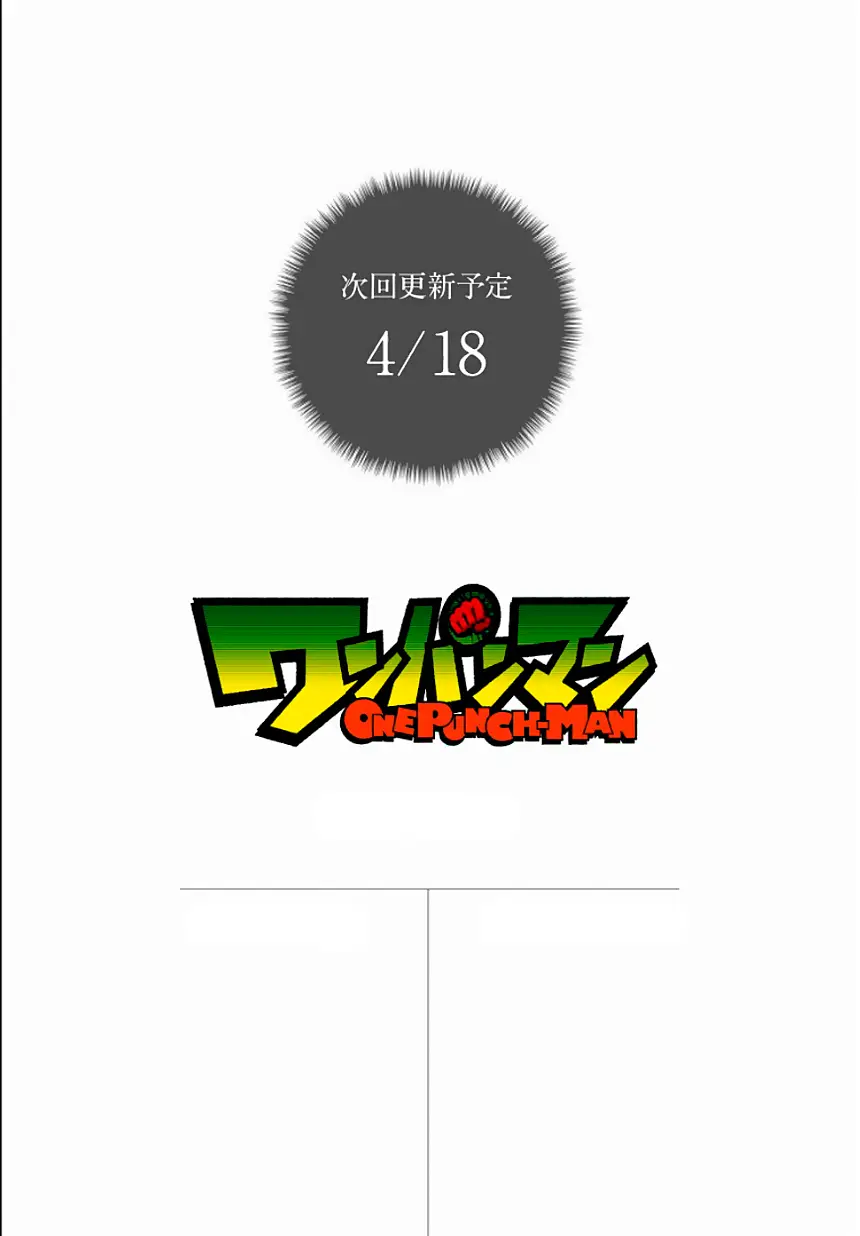 One Punch Man (2012) - Capítulo 27 - Página 41 - LectorTMOo