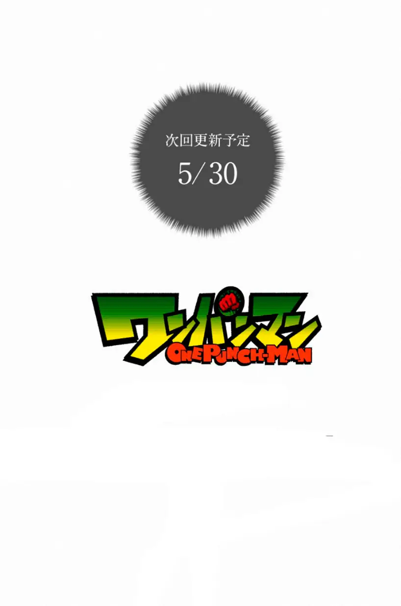 One Punch Man (2012) - Capítulo 30 - Página 57 - LectorTMOo