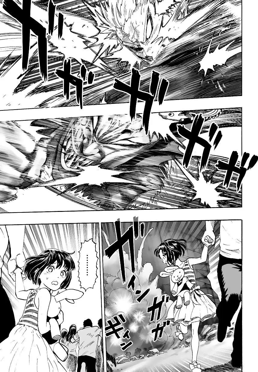 One Punch Man (2012) - Capítulo 33 - Página 15 - LectorTMOo
