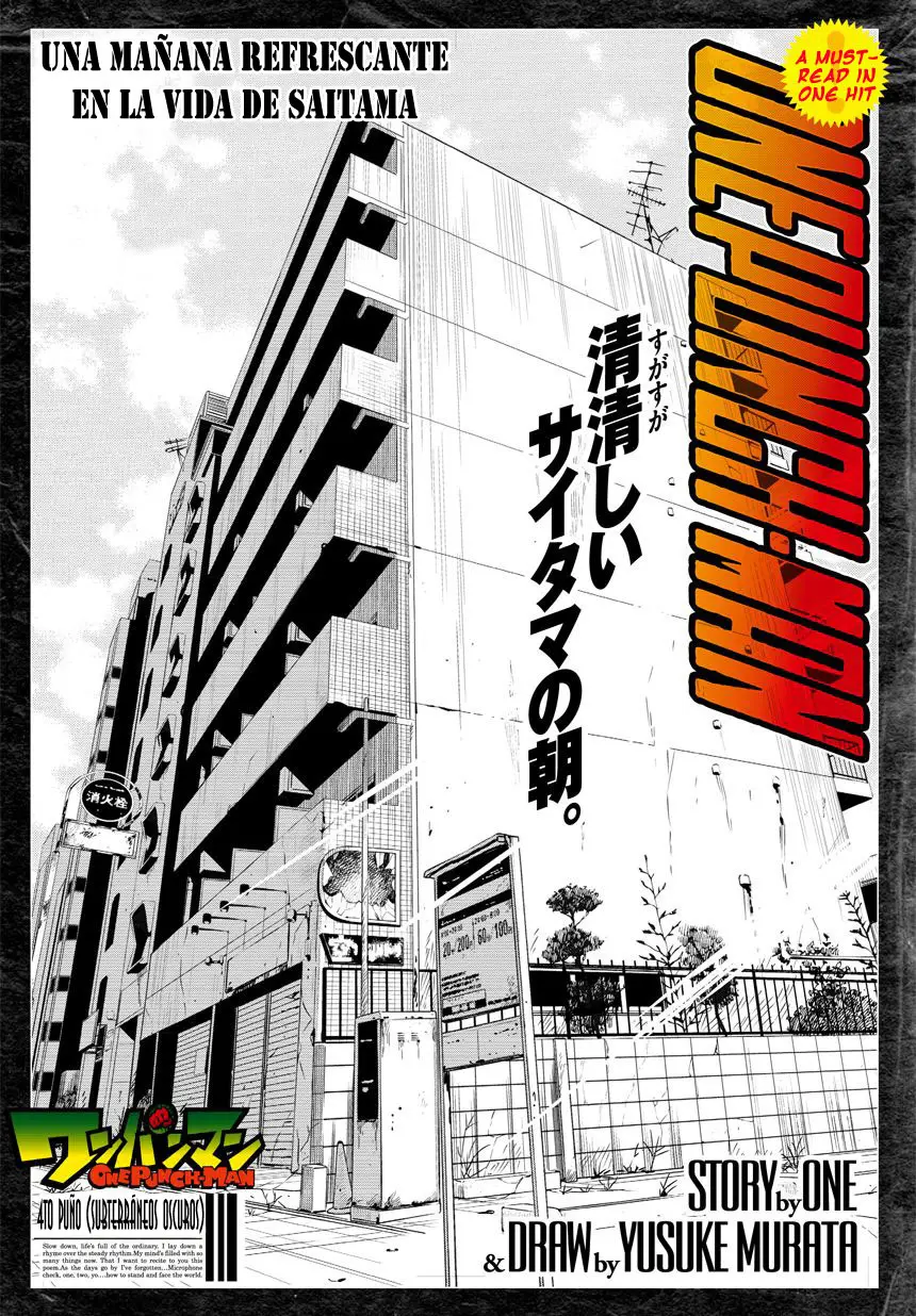One Punch Man (2012) - Capítulo 4 - Página 4 - LectorTMOo