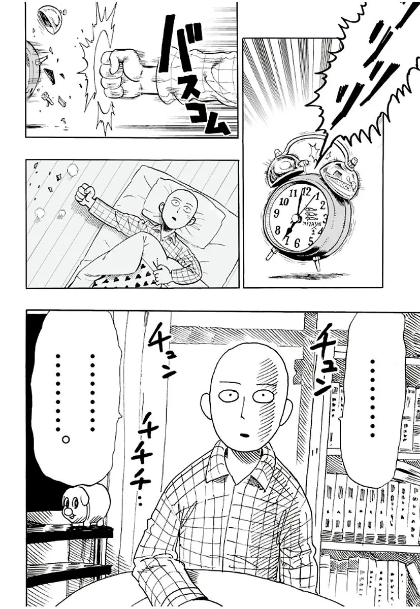One Punch Man (2012) - Capítulo 4 - Página 20 - LectorTMOo