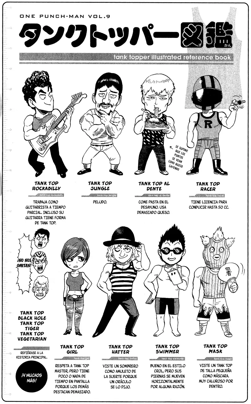 One Punch Man (2012) - Capítulo 47.1 - Página 4 - LectorTMOo