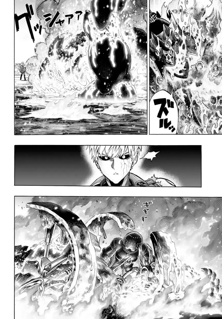 One Punch Man (2012) - Capítulo 52 - Página 15 - LectorTMOo