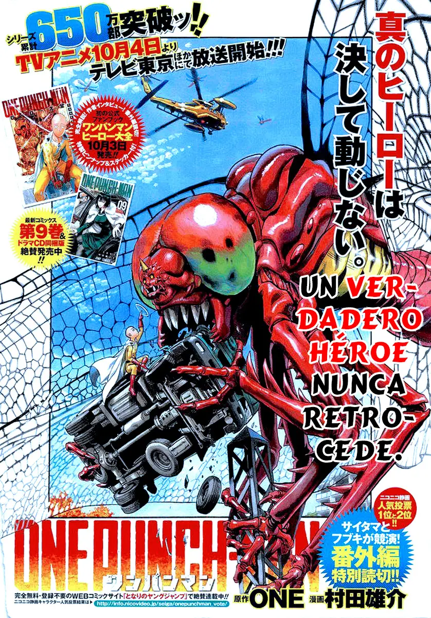 One Punch Man (2012) - Capítulo 55.3 - Página 5 - LectorTMOo