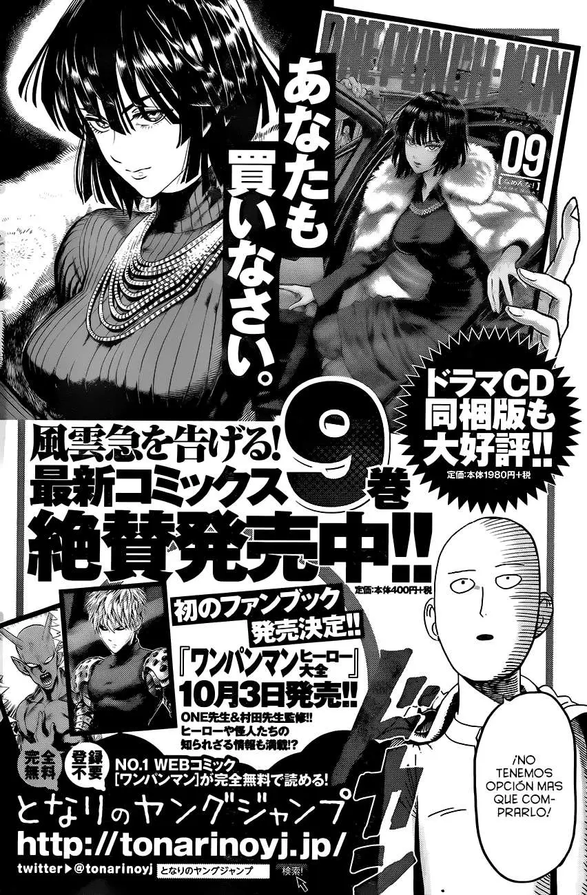 One Punch Man (2012) - Capítulo 80.5 - Página 15 - LectorTMOo