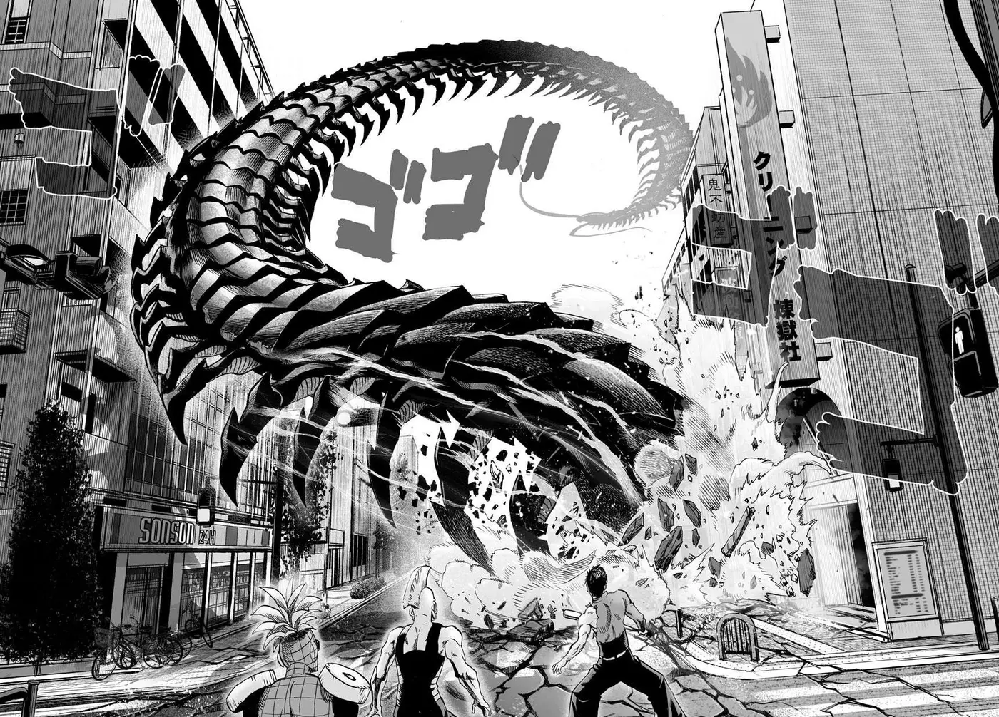 One Punch Man (2012) - Capítulo 81 - Página 3 - LectorTMOo