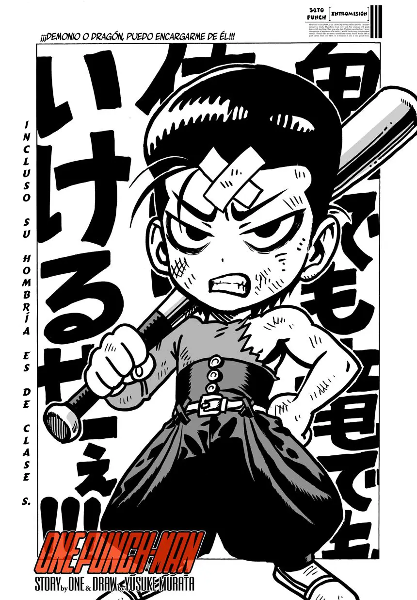 One Punch Man (2012) - Capítulo 82 - Página 2 - LectorTMOo