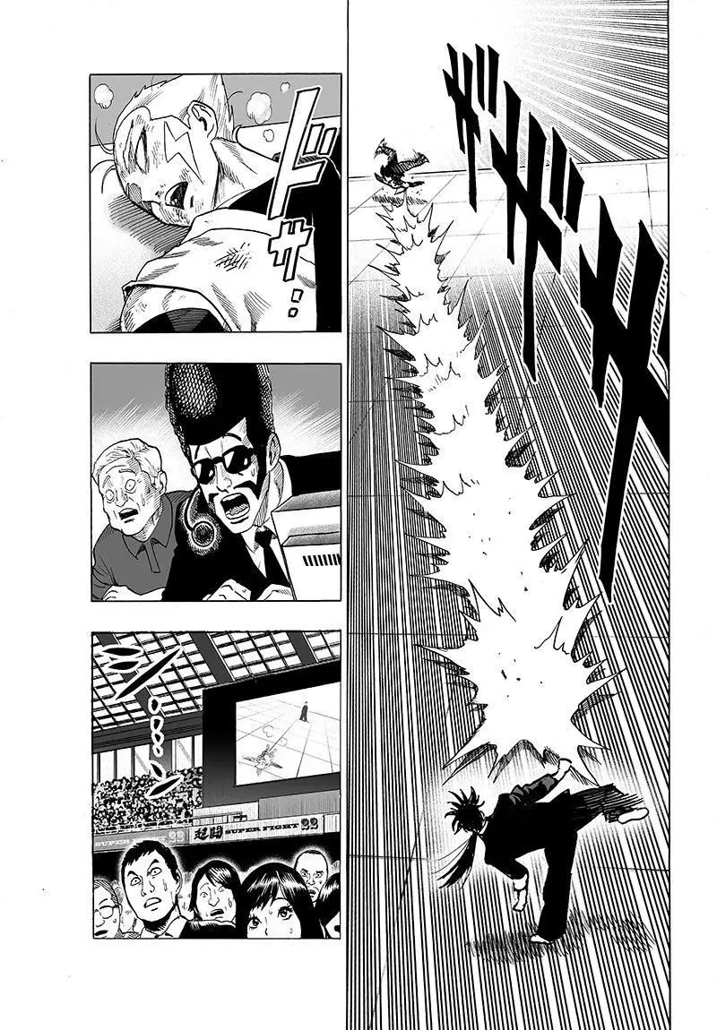 One Punch Man (2012) - Capítulo 95 - Página 6 - LectorTMOo