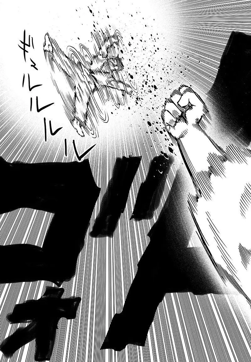 One Punch Man (2012) - Capítulo 98 - Página 7 - LectorTMOo