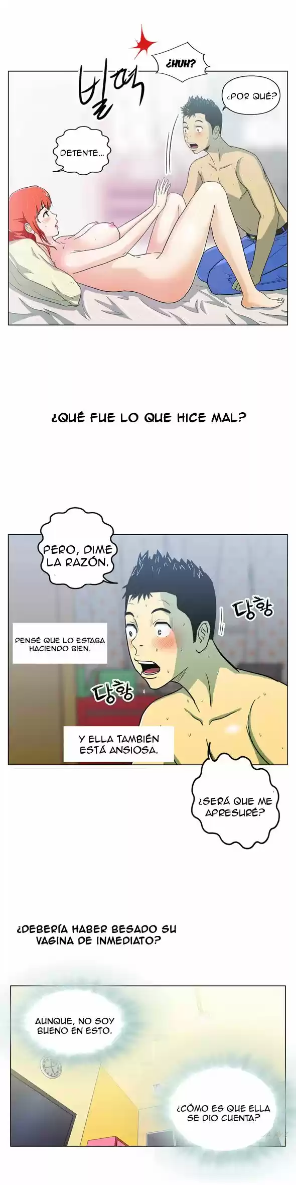 One Room Hero (2015) - Capítulo 4 - Página 7 - LectorTMOo