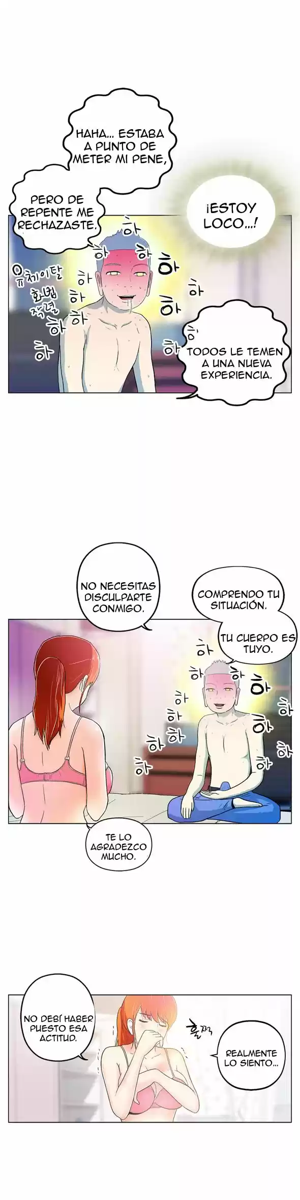 One Room Hero (2015) - Capítulo 4 - Página 19 - LectorTMOo