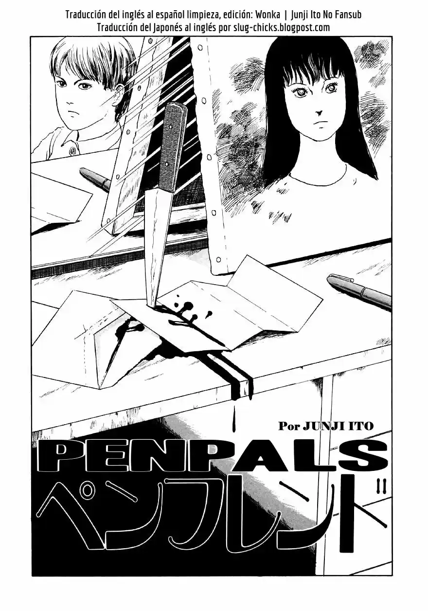 One-shots de Junji Ito (2017) - Capítulo 6 - Página 1 - LectorTMOo