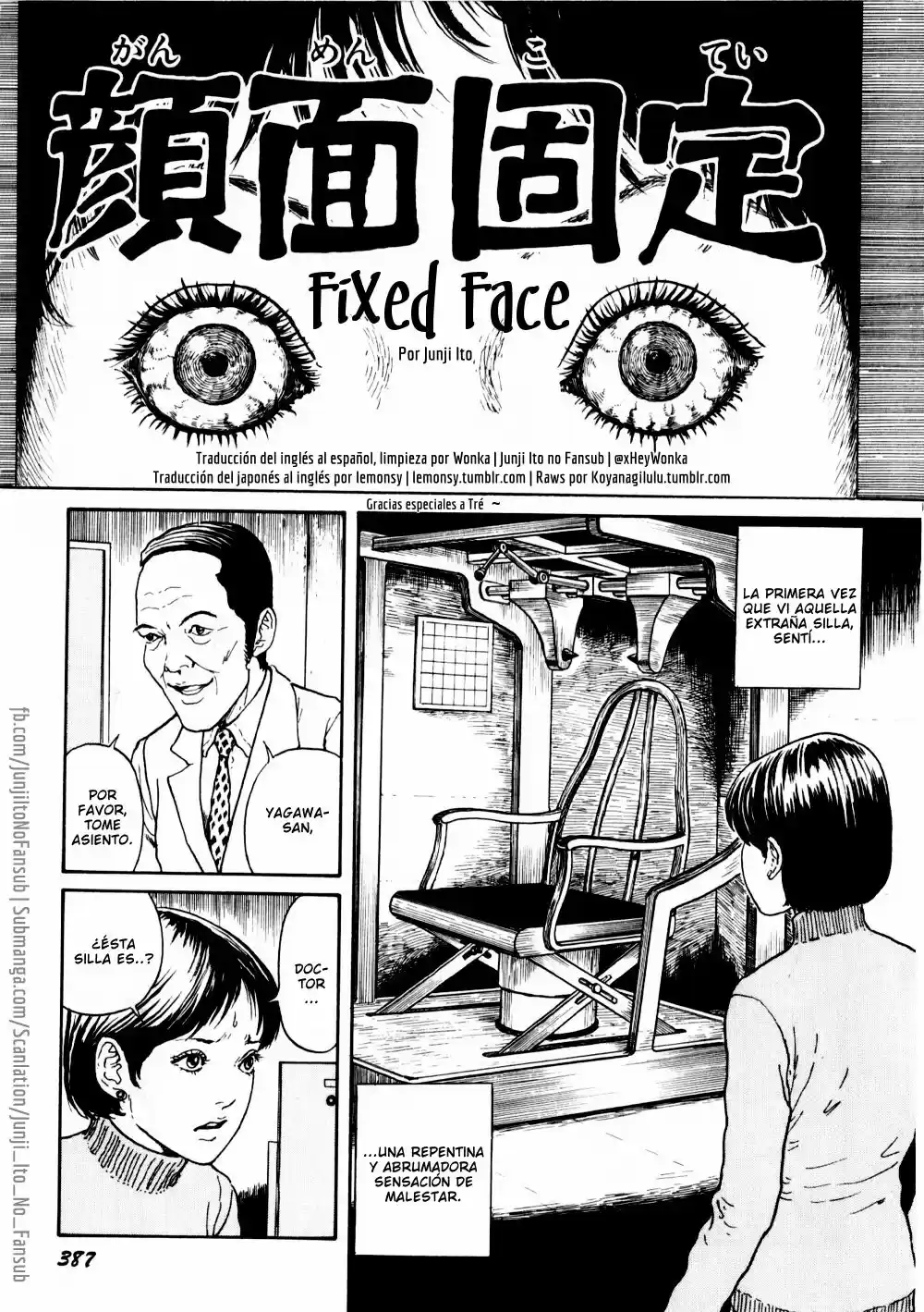 One-shots de Junji Ito (2017) - Capítulo 7 - Página 1 - LectorTMOo