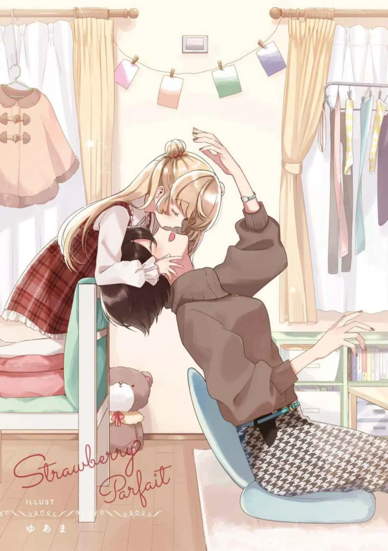 Onee-chan es Rara - Capítulo 0.01 - Página 2 - LectorTMOo