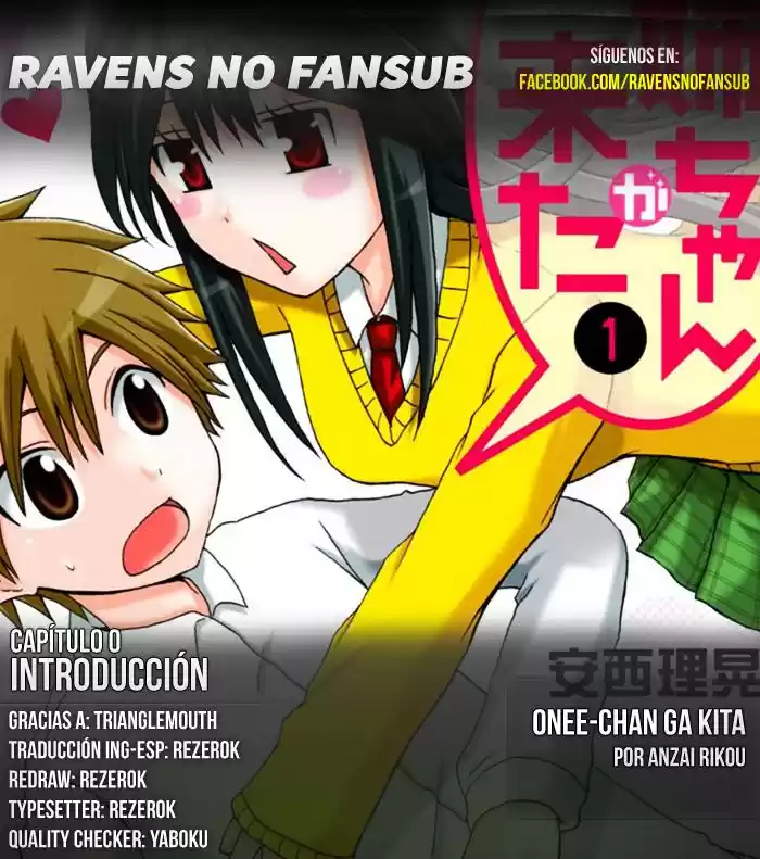 Onee-chan ga Kita (2011) - Capítulo - Página 1 - LectorTMOo