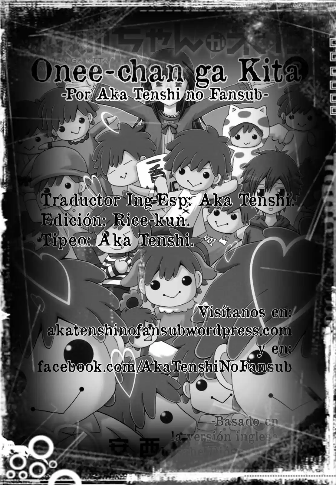 Onee-chan ga Kita (2011) - Capítulo 23 - Página 1 - LectorTMOo