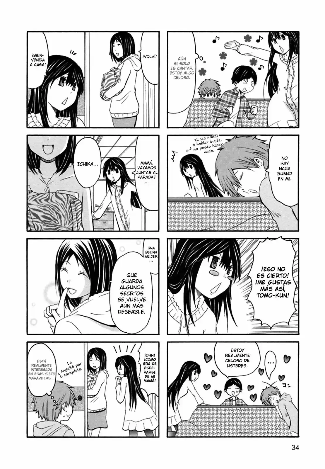 Onee-chan ga Kita (2011) - Capítulo 23 - Página 7 - LectorTMOo