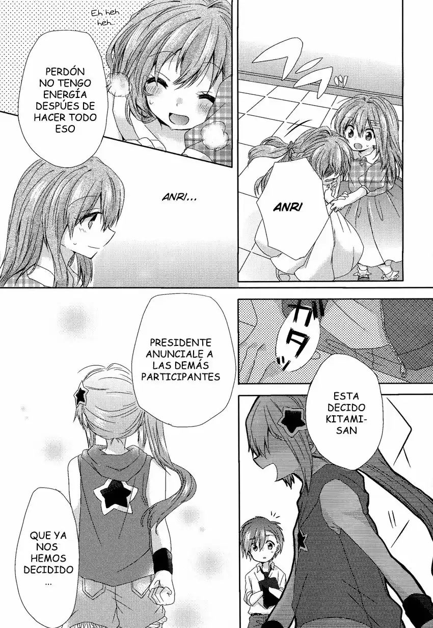 Onee-chan ga Mamotte Ageru! (2018) - Capítulo 1 - Página 25 - LectorTMOo