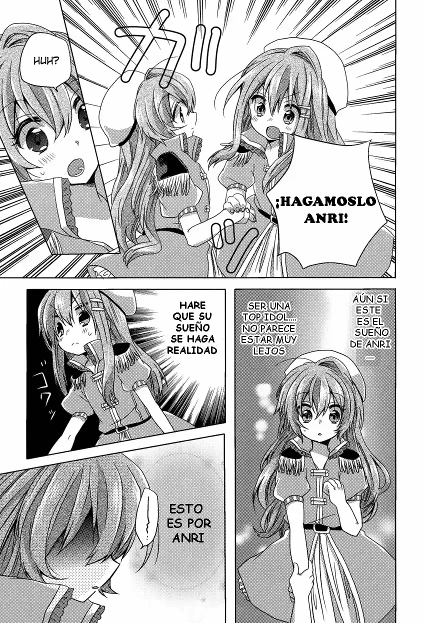 Onee-chan ga Mamotte Ageru! (2018) - Capítulo 4 - Página 7 - LectorTMOo