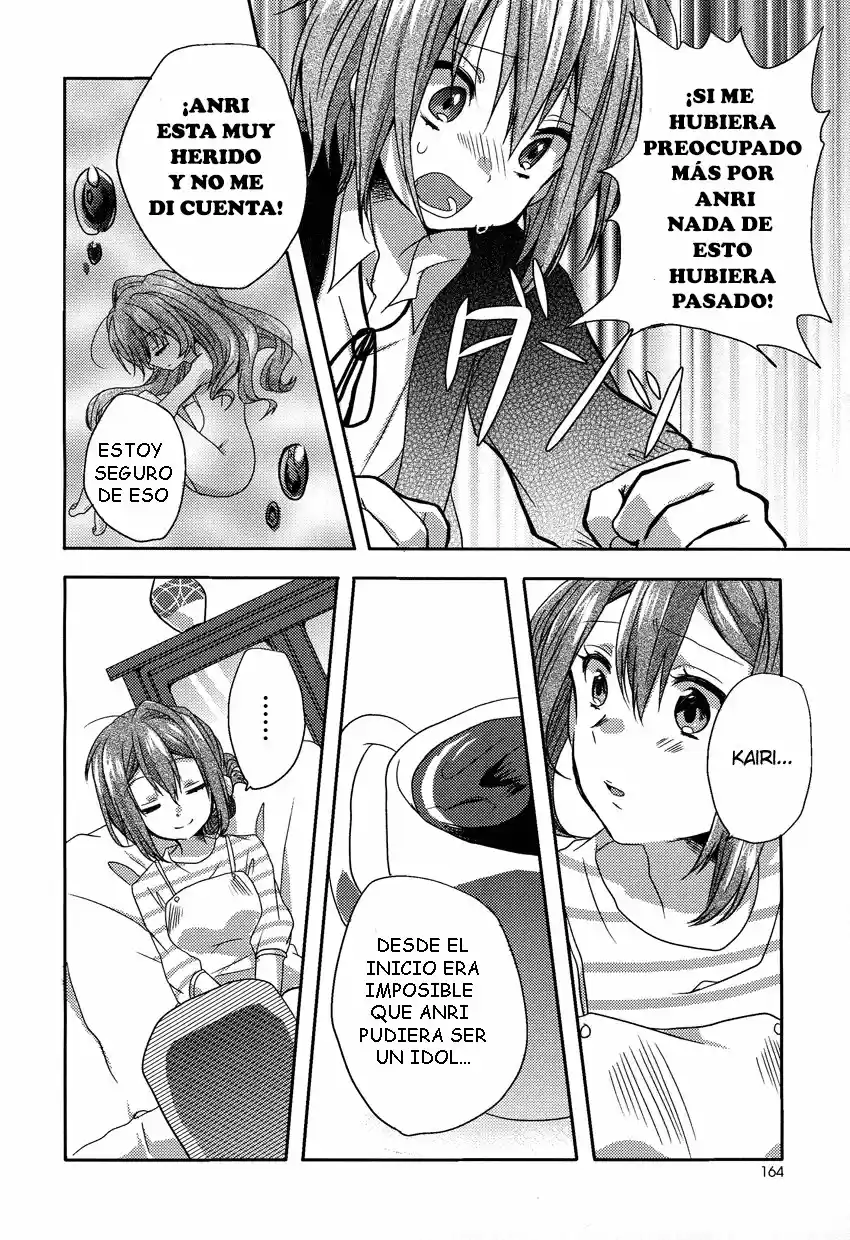 Onee-chan ga Mamotte Ageru! (2018) - Capítulo 5 - Página 8 - LectorTMOo