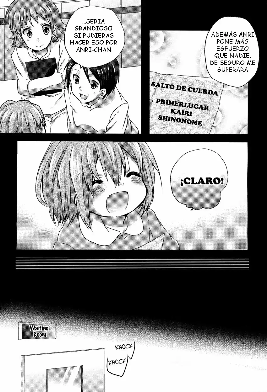 Onee-chan ga Mamotte Ageru! (2018) - Capítulo 5 - Página 19 - LectorTMOo