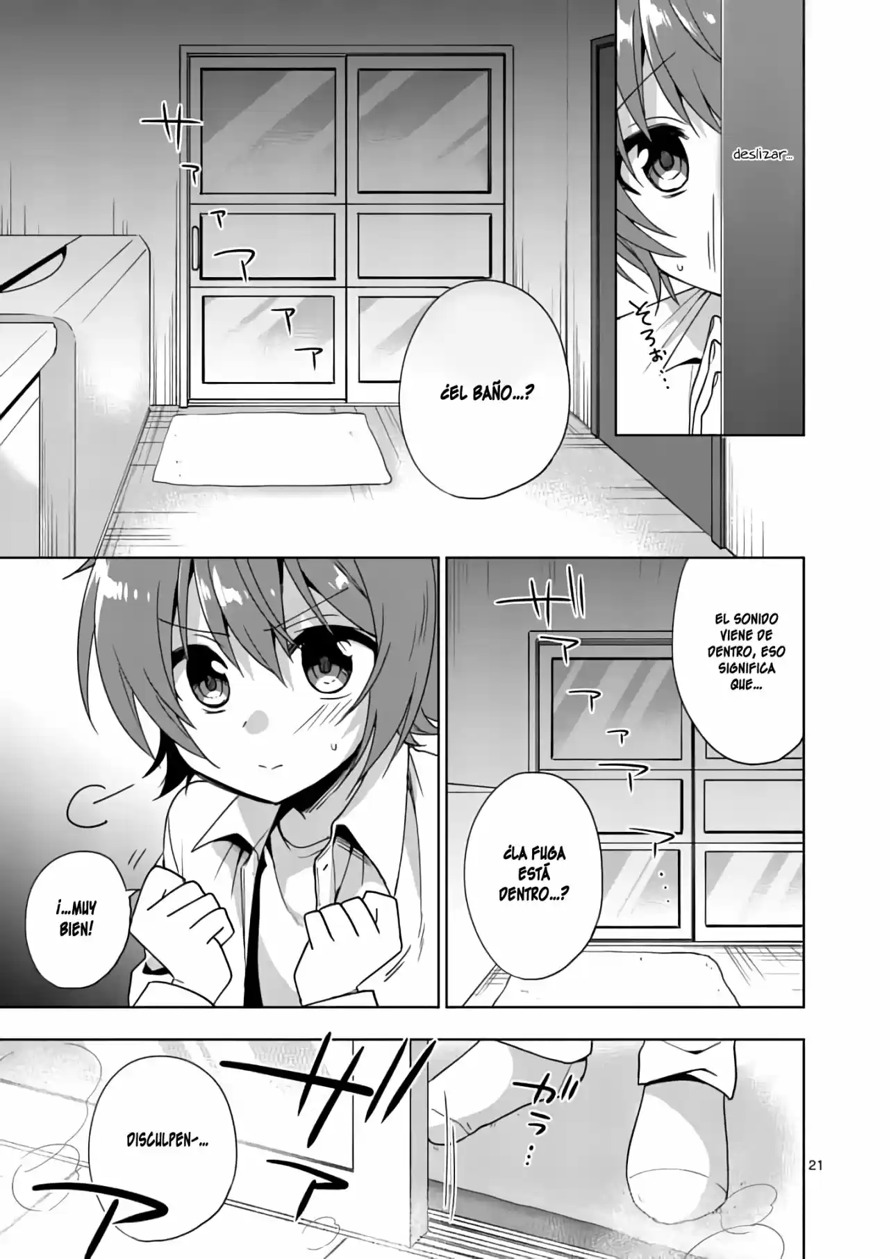 Onee-chan wa Koiyoukai (2018) - Capítulo 1 - Página 23 - LectorTMOo