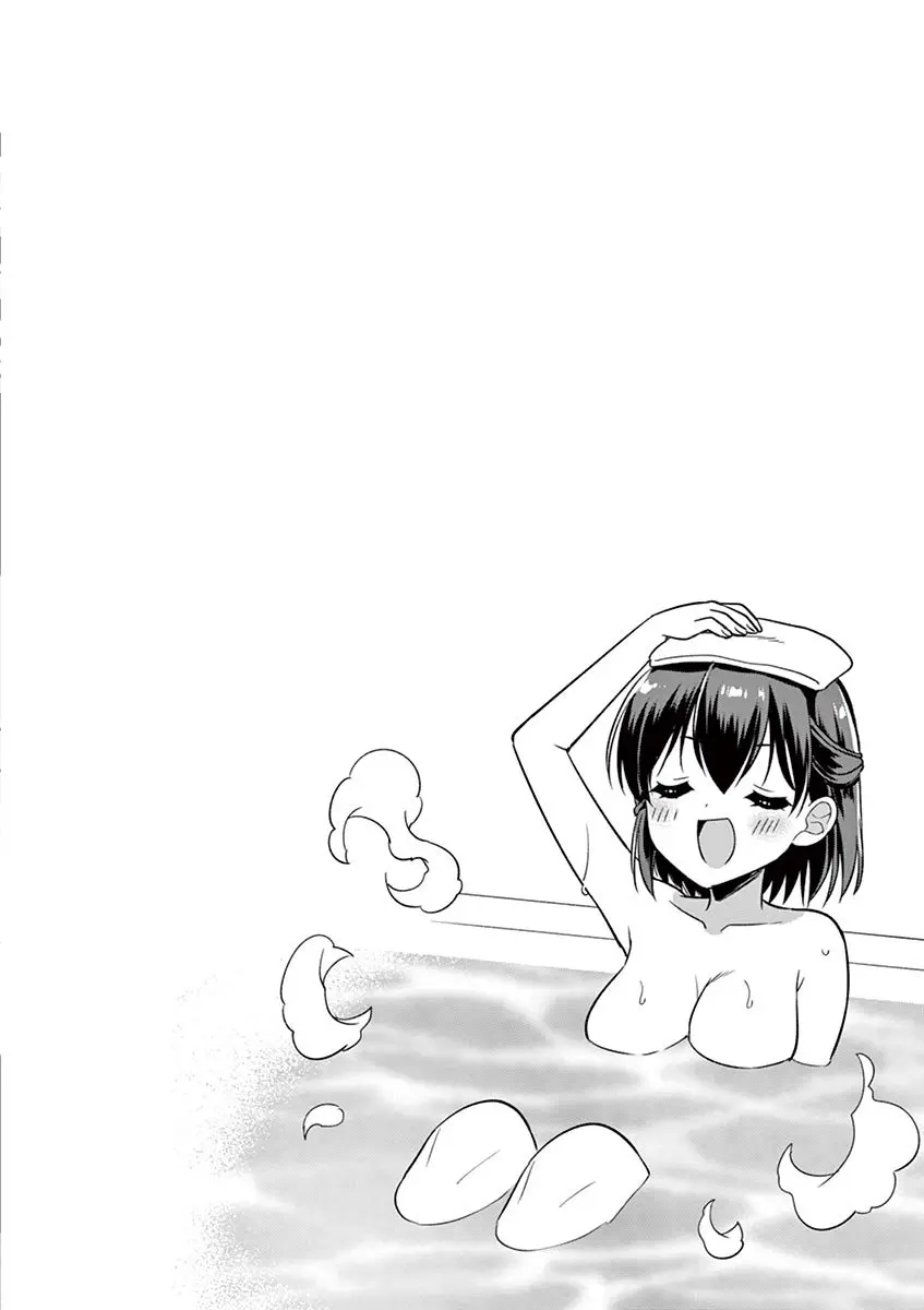 Onee-chan wa Koiyoukai (2018) - Capítulo 11 - Página 19 - LectorTMOo