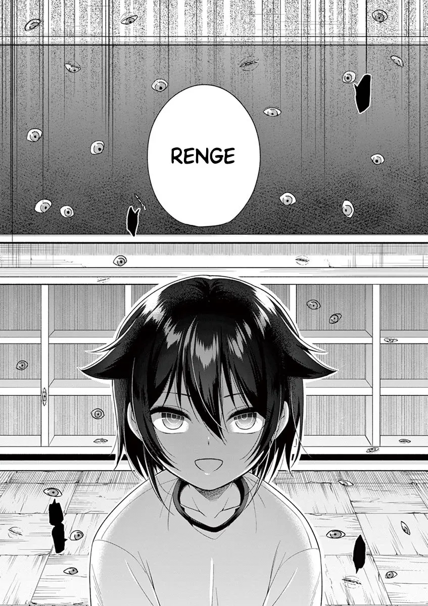 Onee-chan wa Koiyoukai (2018) - Capítulo 13 - Página 11 - LectorTMOo